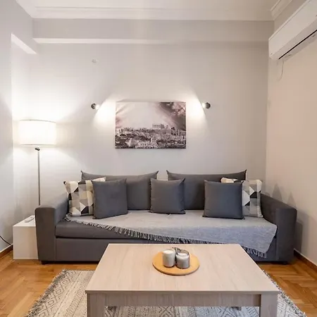 Elmaria Athens